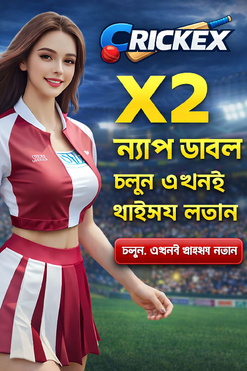 banner-crickex-mobile