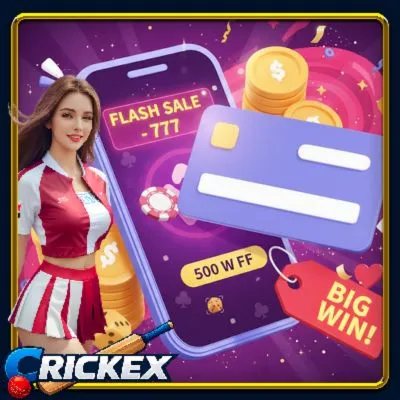 Crickex Fast Payout